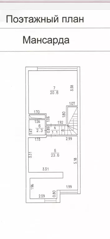 2-к кв. Крым, Ялта муниципальный округ, Массандра пгт ул. Винодела ... - Фото 1
