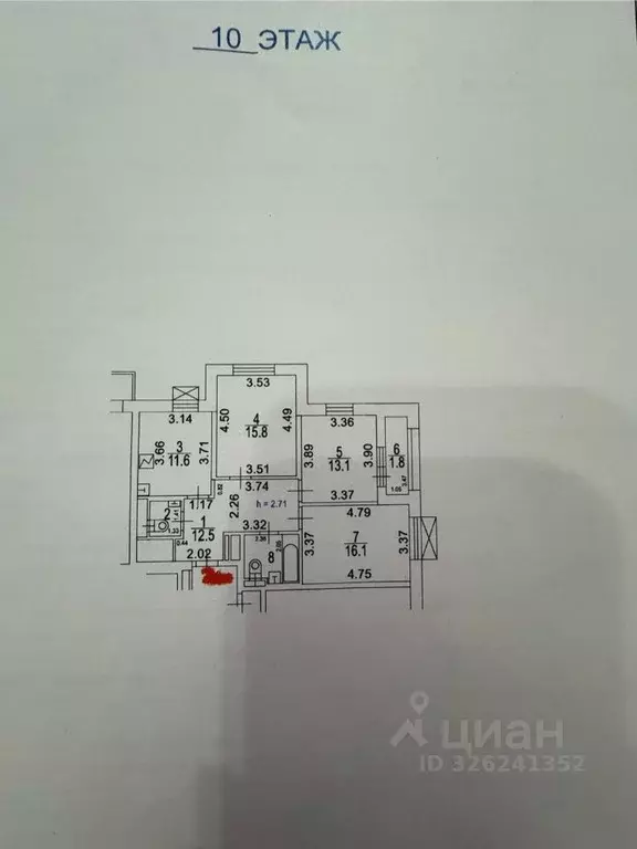 3-к кв. Москва Окружная ул., 2А (76.0 м) - Фото 1