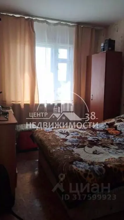 2-к кв. Иркутская область, Иркутск Байкальская ул., 238 (48.0 м) - Фото 1