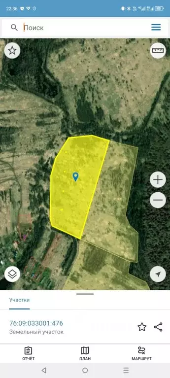 Участок в Ярославская область, Некрасовский муниципальный округ, д. ... - Фото 2