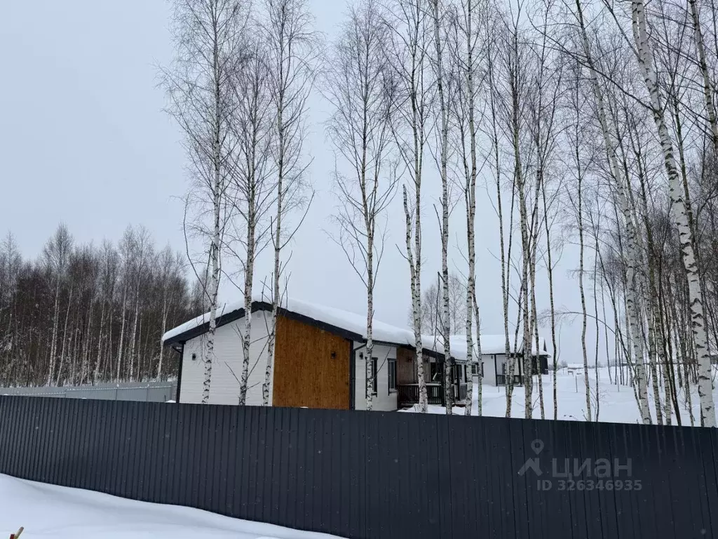 Дом в Калужская область, Боровский муниципальный округ, Кириллово парк ... - Фото 1