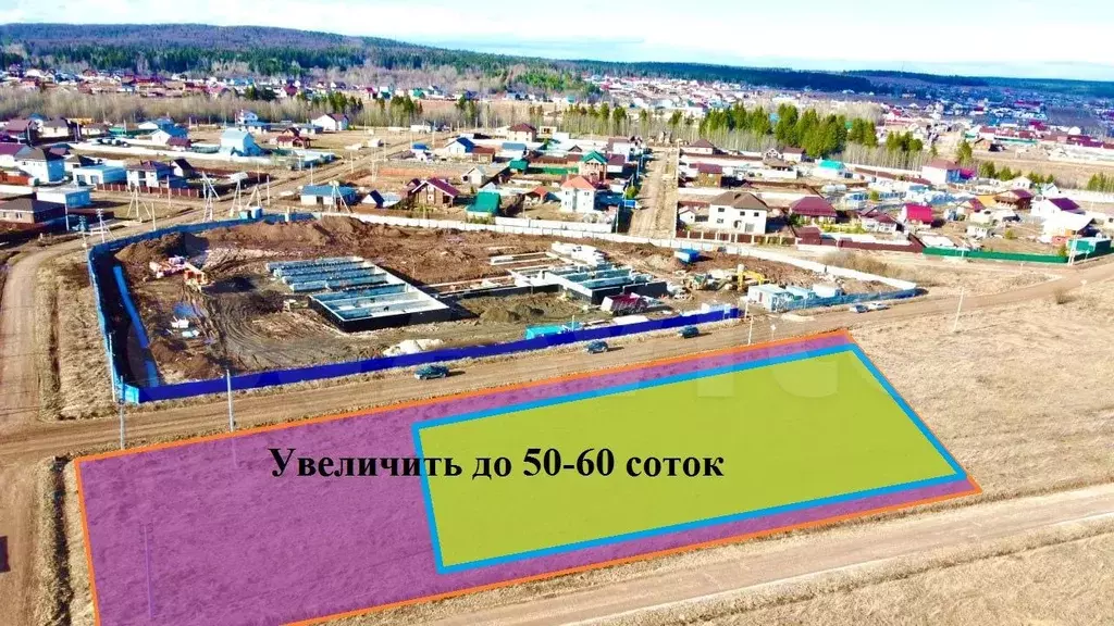 Участок 10 сот. (ИЖС) - Фото 0