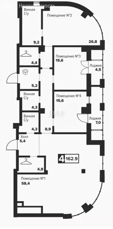 3-комнатная квартира: Челябинск, улица Труда, 157А (162.9 м) - Фото 0