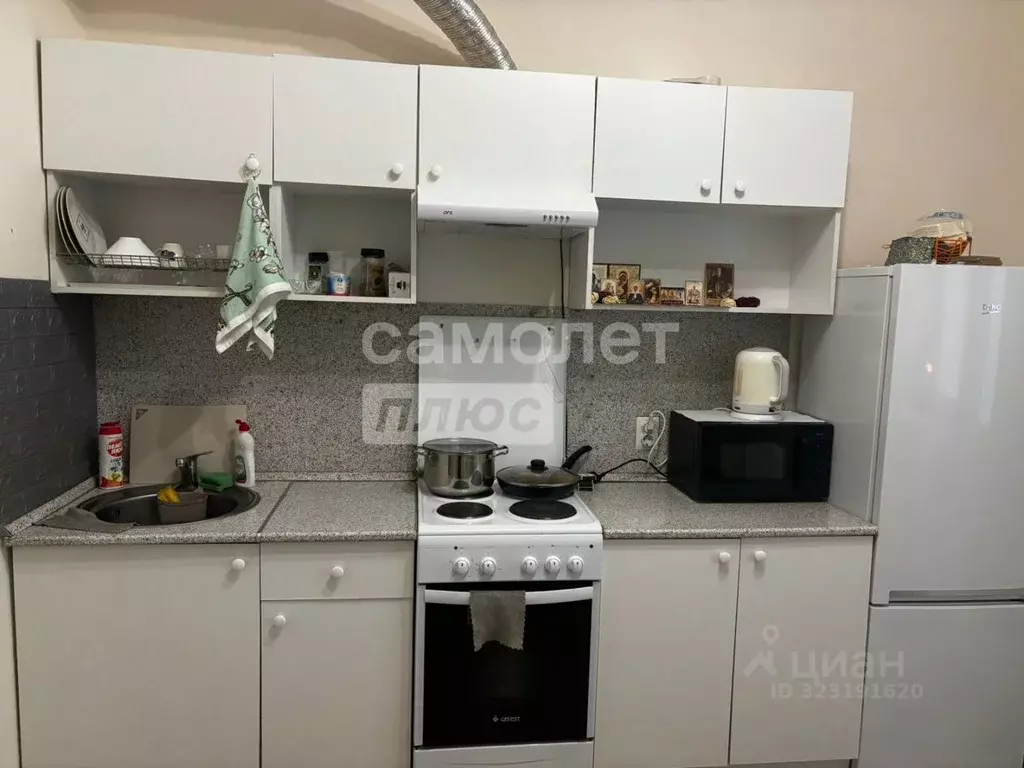 1-к кв. Московская область, Ленинский городской округ, Мисайлово пгт ... - Фото 2