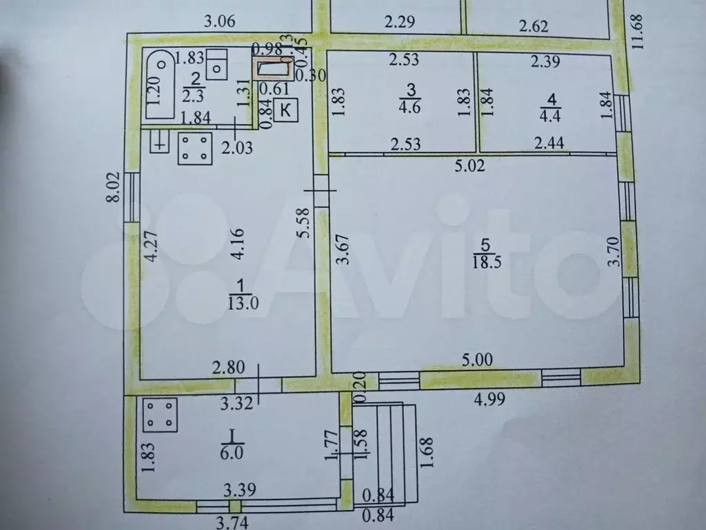 Дом 48,8 м на участке 14 сот. - Фото 0