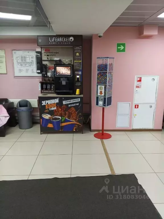 Помещение свободного назначения в Кемеровская область, Кемерово бул. ... - Фото 0