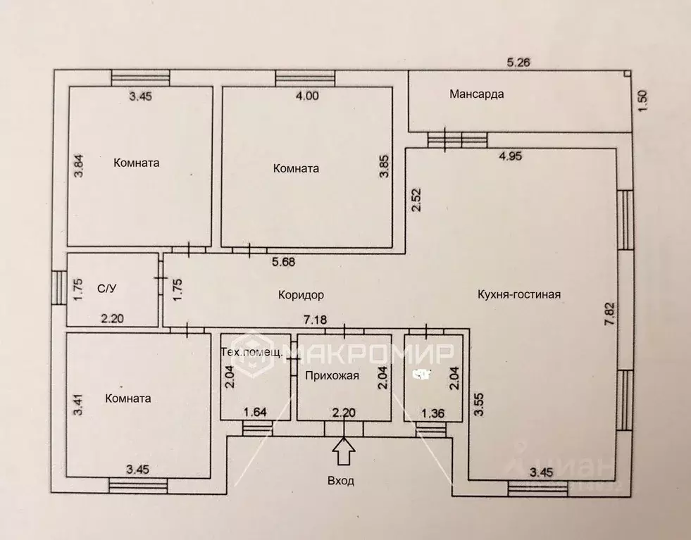 Дом в Челябинская область, Сосновский муниципальный округ, д. ... - Фото 2