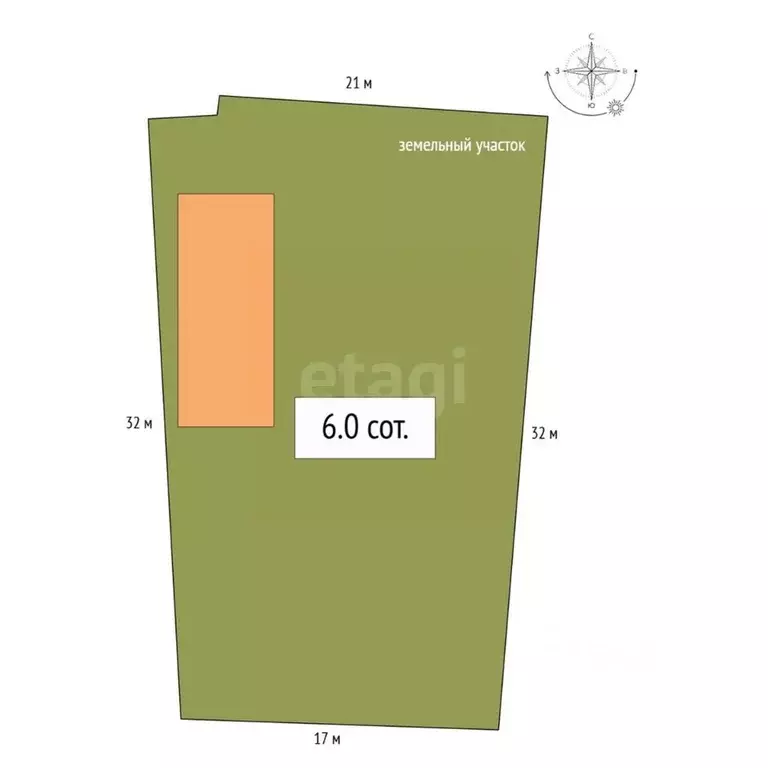 Дом в Алтай, Горно-Алтайск Яблоневая ул., 3 (48 м) - Фото 1