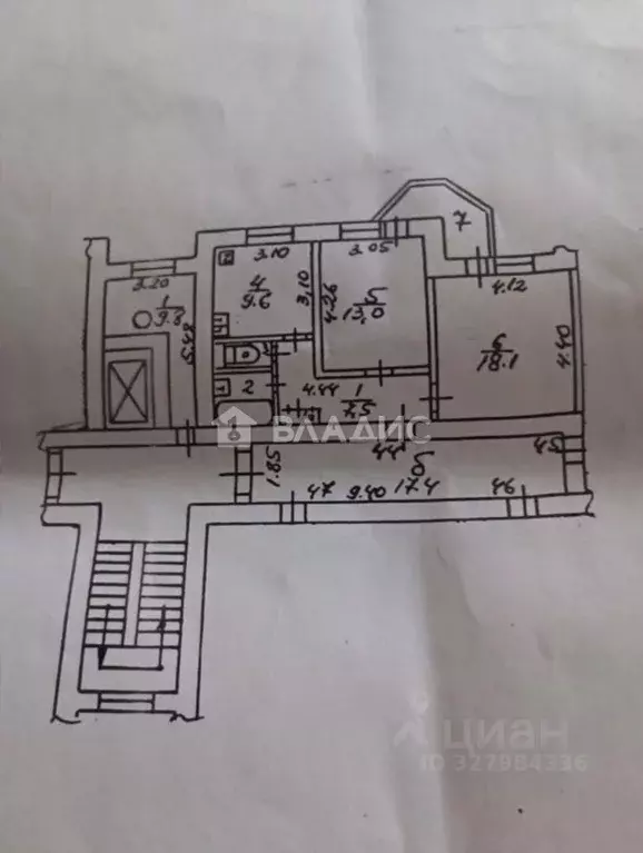 2-к кв. Московская область, Одинцовский городской округ, пос. Сосны 5А ... - Фото 2