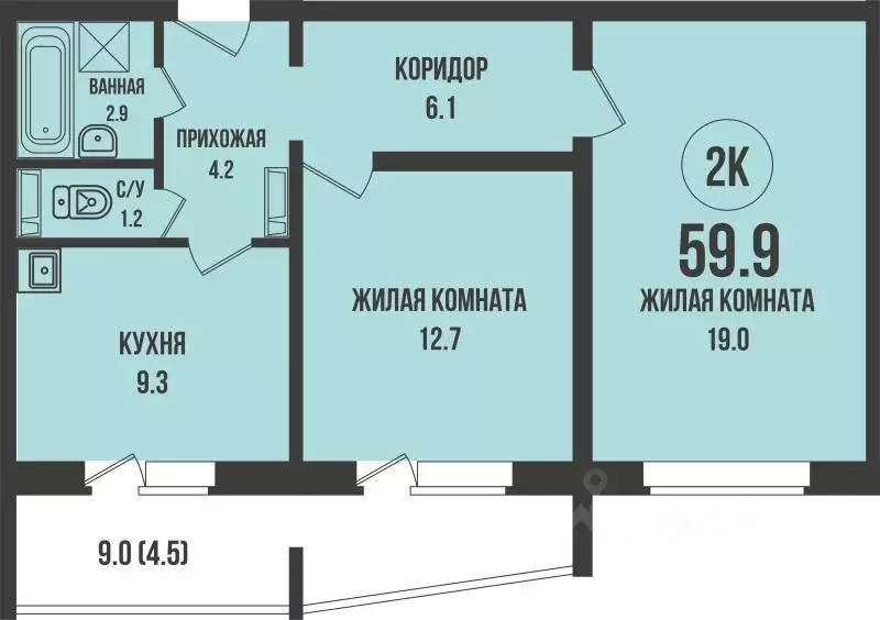 2-к кв. Новосибирская область, Новосибирск Родники мкр, Династия жилой ... - Фото 1