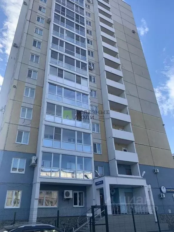 3-к кв. Курганская область, Курган ул. Васильева, 30 (76.0 м) - Фото 1