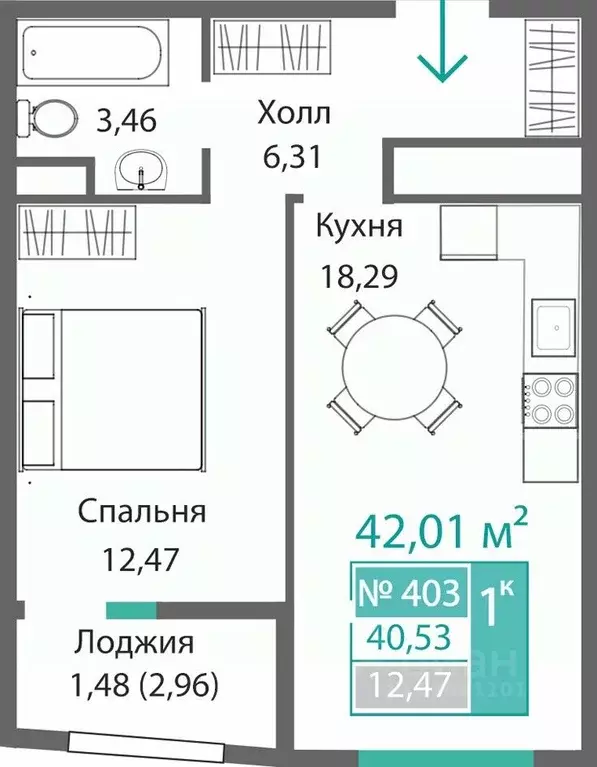 1-к кв. Крым, Симферополь Барбарис жилой комплекс (42.01 м) - Фото 0