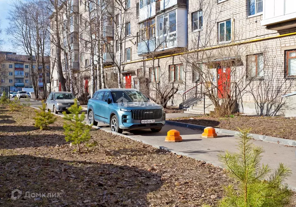 Продаётся 1-к квартира, 27.8 м - Фото 1