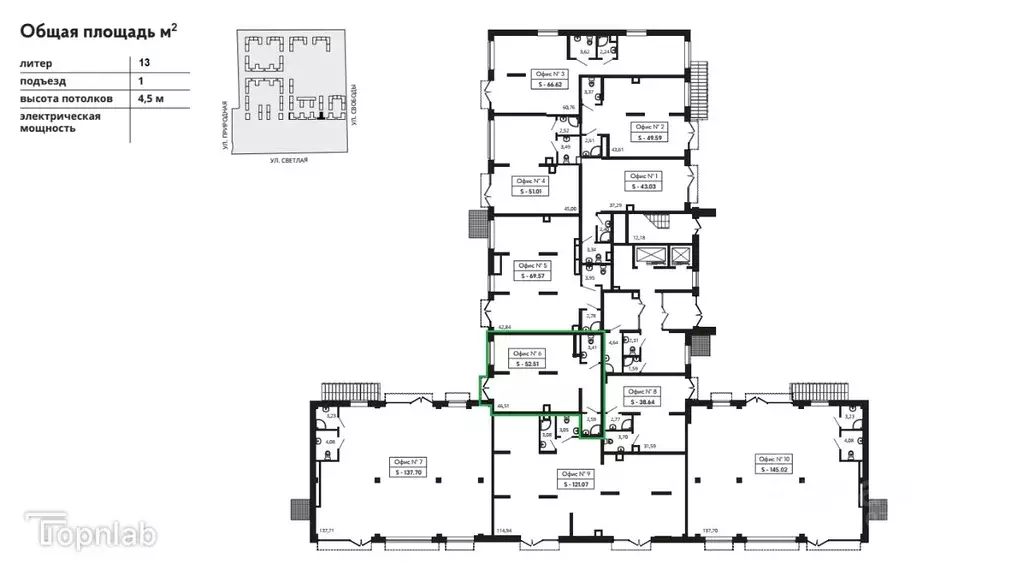 Помещение свободного назначения в Краснодарский край, Краснодар пос. ... - Фото 2