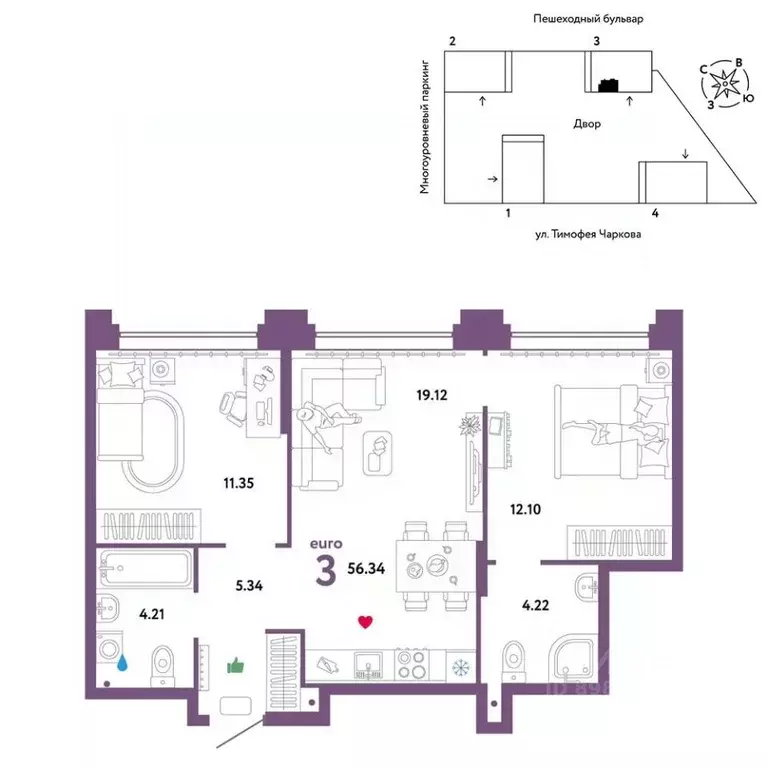 3-к кв. Тюменская область, Тюмень ул. Тимофея Чаркова, 93 (56.34 м) - Фото 0