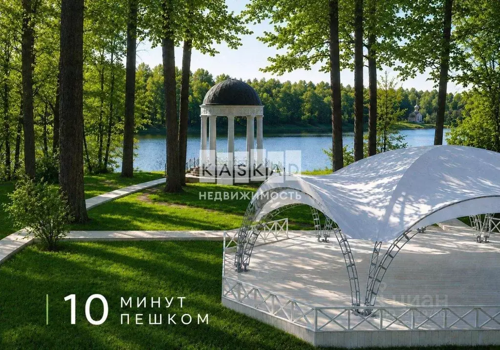 Таунхаус в Московская область, Ленинский городской округ, д. Суханово ... - Фото 2
