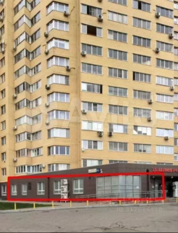 Помещение свободного назначения в Московская область, Мытищи ул. 2-я ... - Фото 1