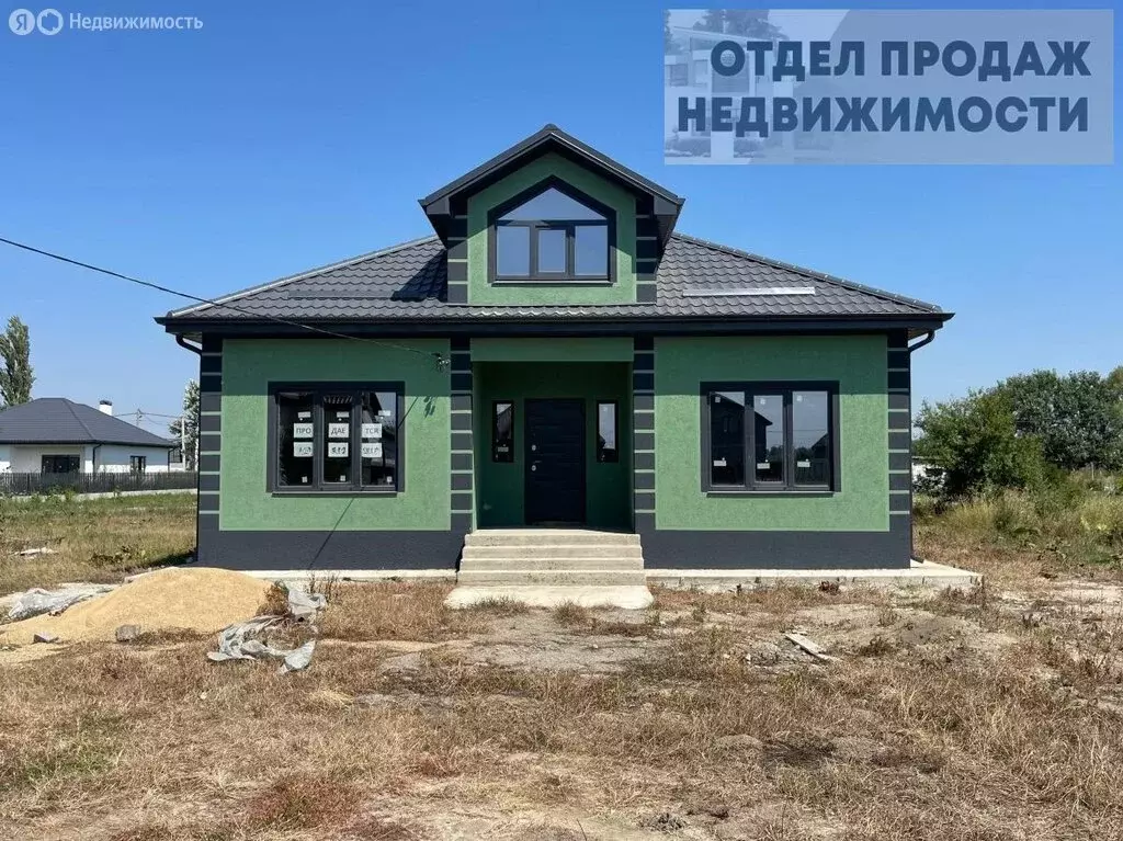 Дом в Крымск, улица Мироненко (92 м) - Фото 0