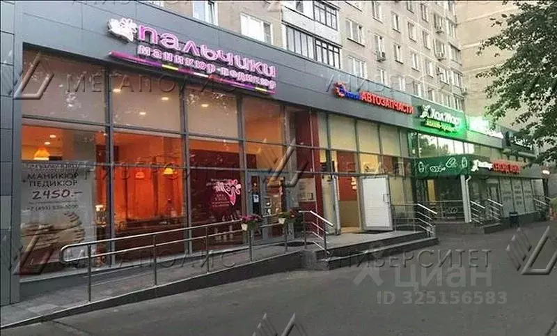 Помещение свободного назначения в Москва Миклухо-Маклая ул., 55 (84 м) - Фото 2