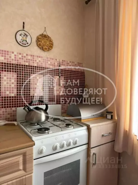 2-к кв. Пермский край, Губаха просп. Ленина, 21 (43.9 м) - Фото 1