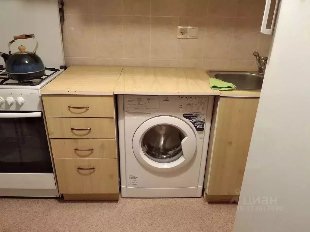 2-к кв. Москва Бескудниковский бул., 40К1 (44.0 м) - Фото 1