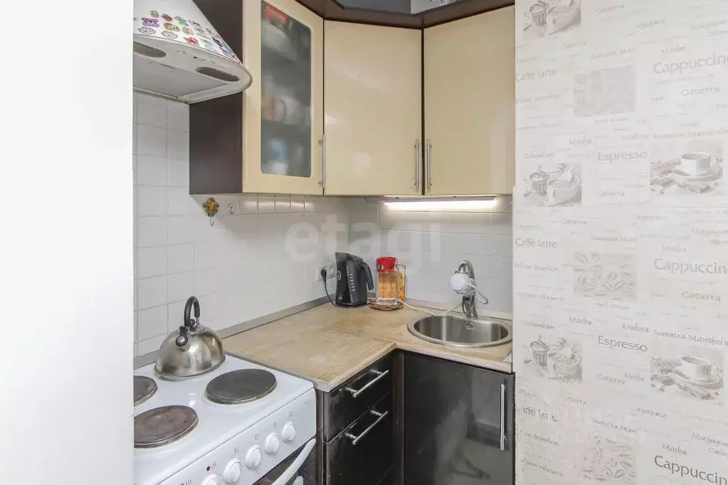 1-к кв. Тюменская область, Тюмень Ямская ул., 98б (21.0 м) - Фото 1