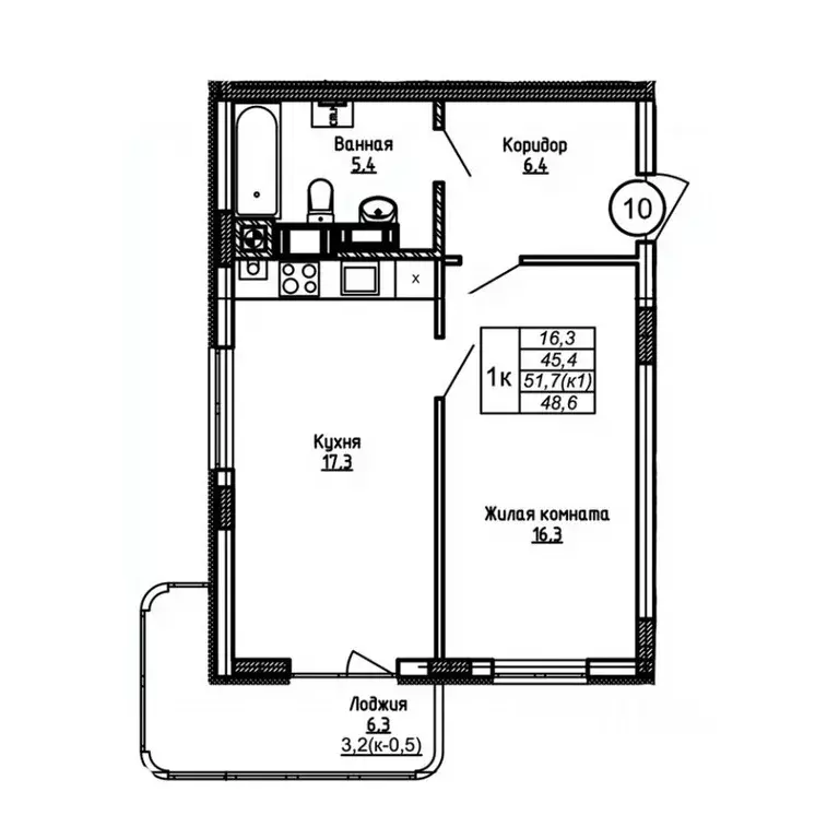 1-к кв. Калининградская область, Калининград Теодор Кроне жилой ... - Фото 1