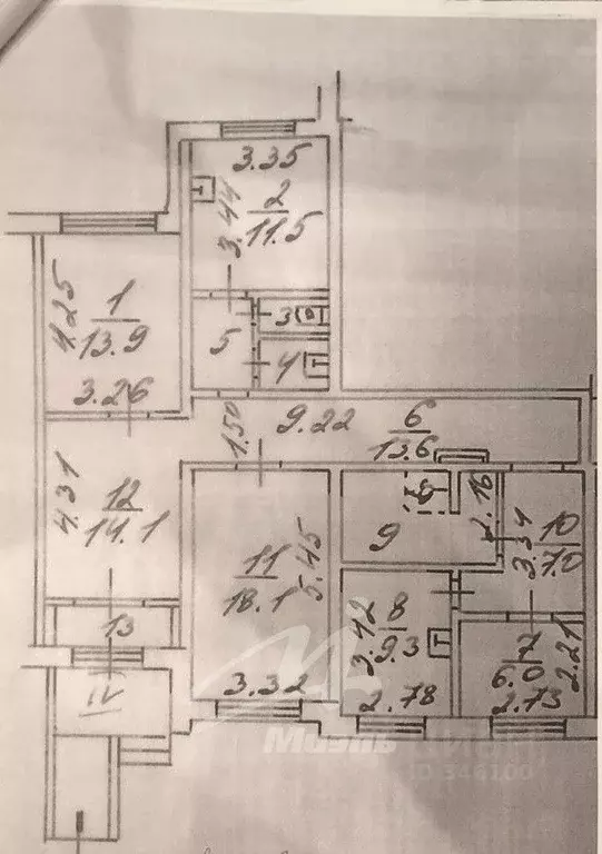 Помещение свободного назначения в Москва Щелковское ш., 26К1 (110 м) - Фото 1