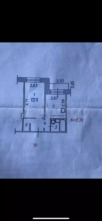 1-к. квартира, 29 м, 5/6 эт. - Фото 0