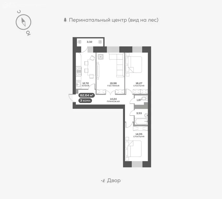 3-комнатная квартира: Красноярск, улица Академгородок, 74 (83.1 м) - Фото 0