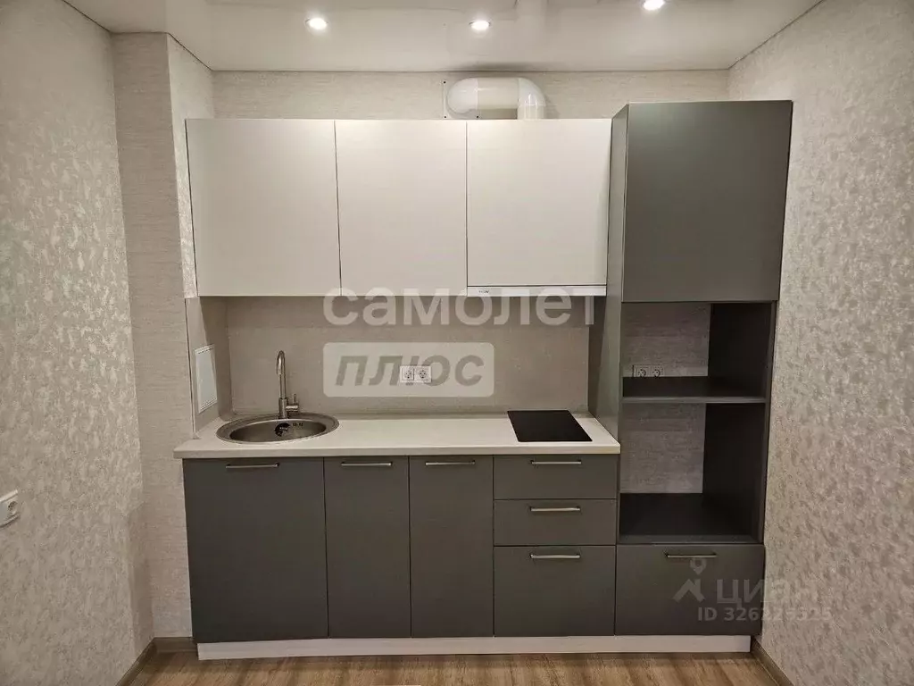 1-к кв. Вологодская область, Вологда ул. Космонавта Беляева, 32к1 ... - Фото 1