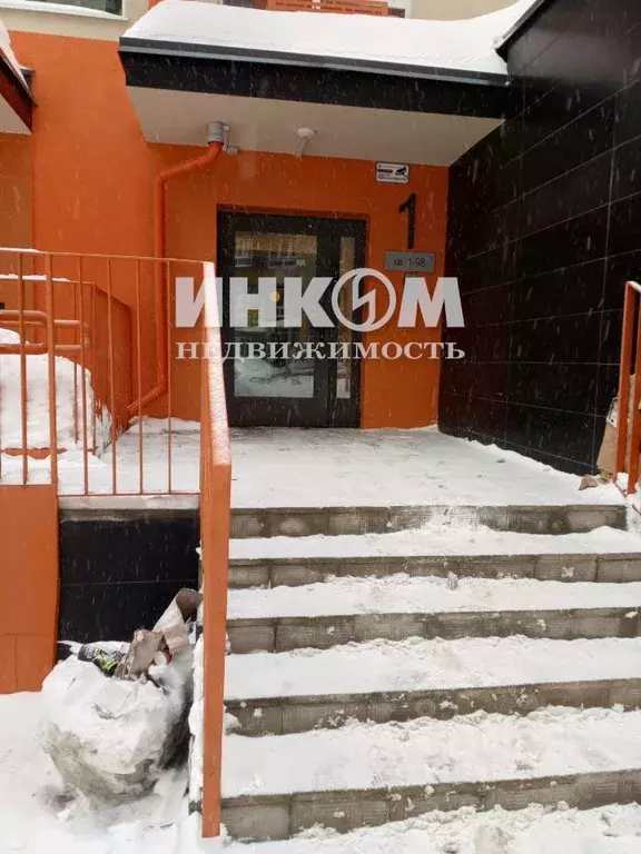 Студия Московская область, Балашиха ул. Яганова, 1 (29.5 м) - Фото 2