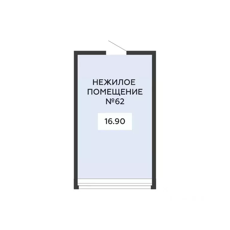 Помещение свободного назначения в Воронежская область, Воронеж ул. ... - Фото 1