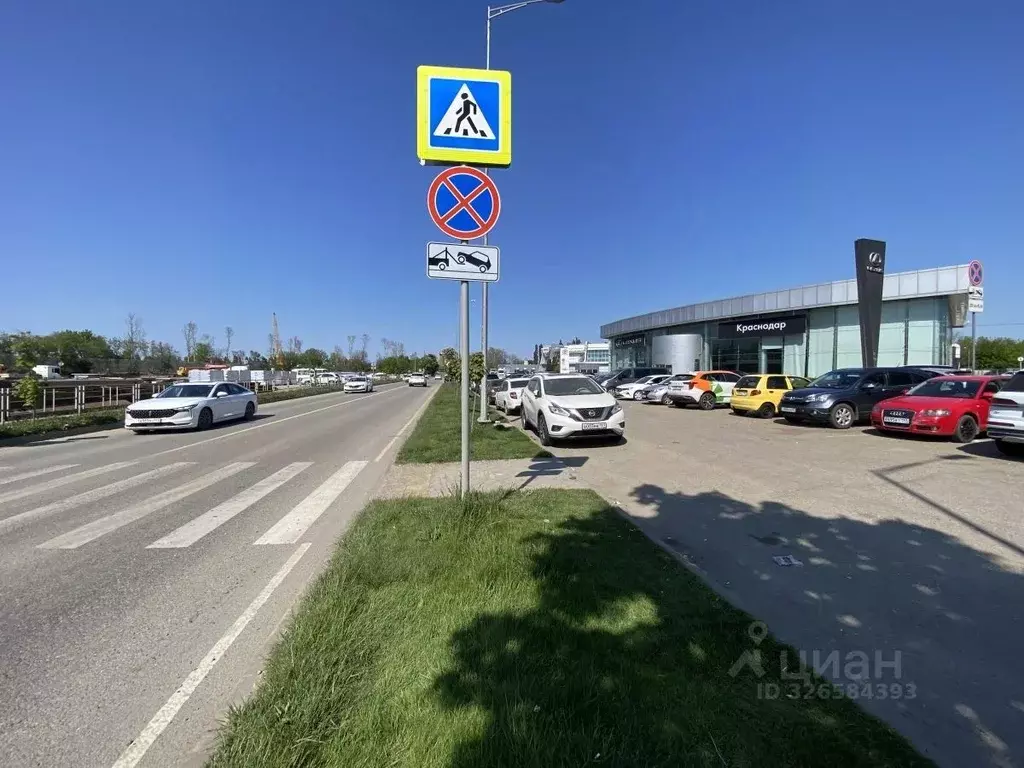 Помещение свободного назначения в Краснодарский край, Краснодар ул. ... - Фото 1