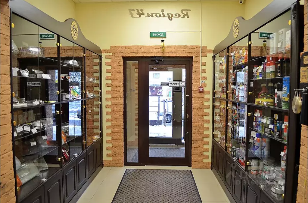 Помещение свободного назначения в Ленинградская область, Отрадное ... - Фото 2