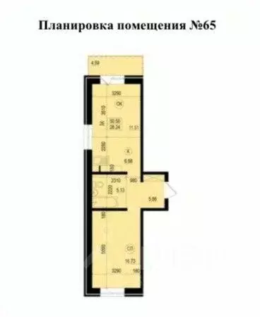 2-к кв. Иркутская область, Иркутск Гравийная ул., 22/7 (51.0 м) - Фото 2