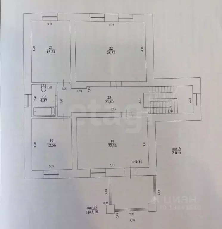 Дом в Ульяновская область, Ульяновск городской округ, с. Лаишевка ул. ... - Фото 2