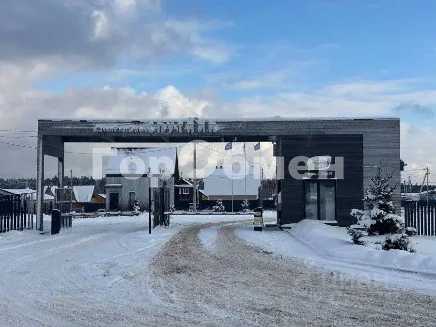 Участок в Московская область, Можайский муниципальный округ, Спутник ... - Фото 1