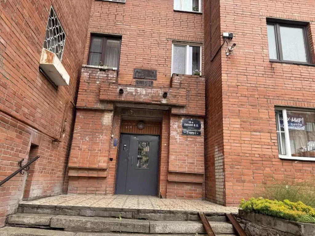 Помещение свободного назначения в Санкт-Петербург 16-я Васильевского ... - Фото 2