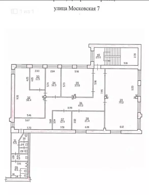 Офис в Хабаровский край, Хабаровск Московская ул., 7 (302 м) - Фото 1