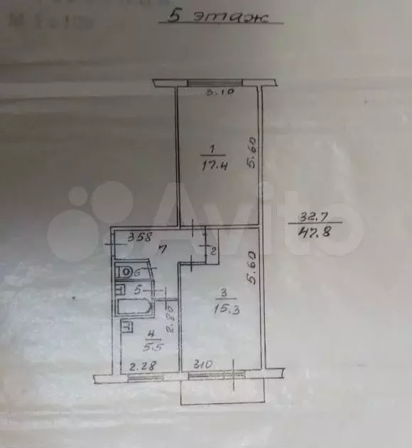 2-к. квартира, 47,8 м, 5/5 эт. - Фото 0