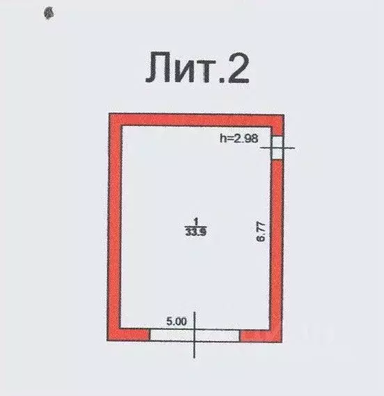 Гараж в Саратовская область, Саратов Астраханская ул., 1Ас1 (34 м) - Фото 2