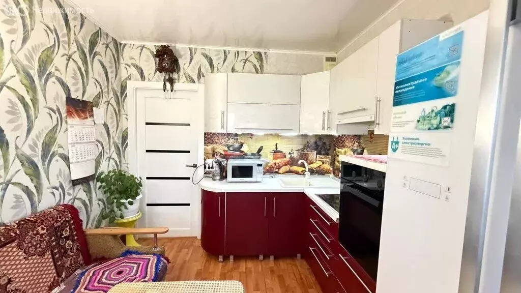 1-комнатная квартира: Челябинск, улица Зальцмана, 46 (40.6 м) - Фото 1