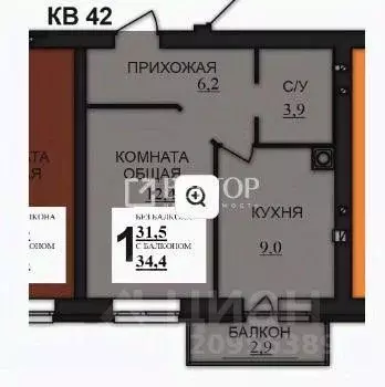 1-к кв. Ивановская область, Ивановский район, Богданихское с/пос, д. ... - Фото 2