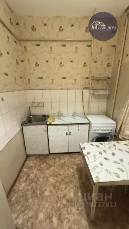 1-к кв. Архангельская область, Северодвинск просп. Ленина, 36А (31.7 ... - Фото 1