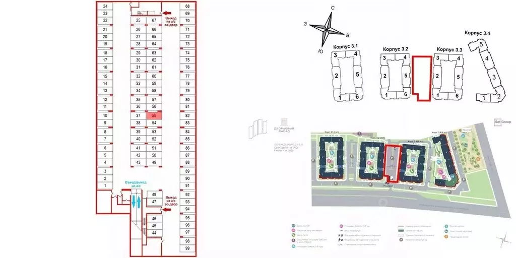 Гараж в Санкт-Петербург пос. Стрельна, просп. Буденного, 18к3 (13 м) - Фото 1