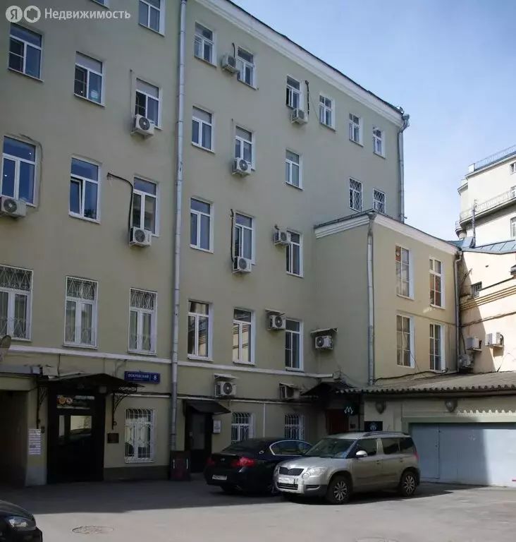 Офис (7 м) - Фото 2