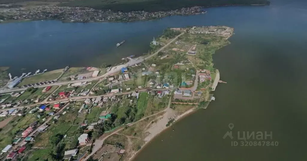 Участок в Новосибирская область, Ордынское рп  (15.01 сот.) - Фото 1