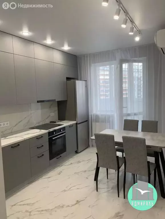 2-комнатная квартира: Новороссийск, улица Котанова, 4 (53.7 м) - Фото 1