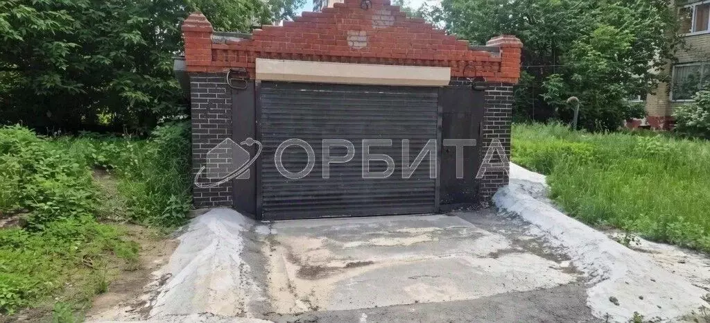 Гараж в Тюменская область, Тюмень ул. Крупской, 26 (20 м) - Фото 0